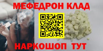 герыч Бузулук