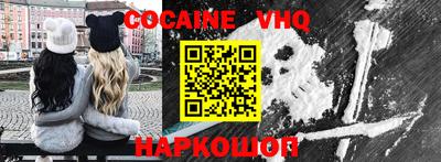 наркотики Бугуруслан