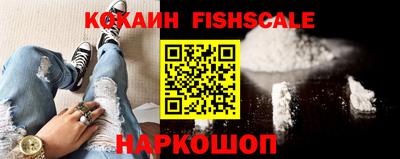 мефедрон мука Будённовск