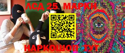 мефедрон мука Будённовск