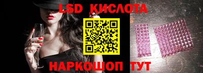 мефедрон мука Будённовск