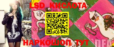 наркотики Бугуруслан