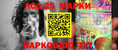 герыч Бузулук