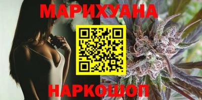 герыч Бузулук