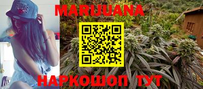 герыч Бузулук