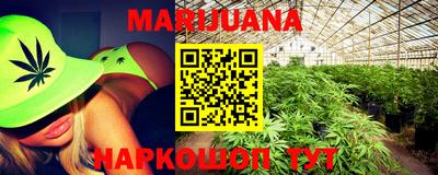 мефедрон мука Будённовск