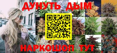 мефедрон мука Будённовск