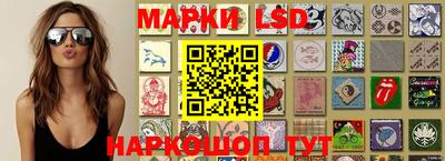 герыч Бузулук