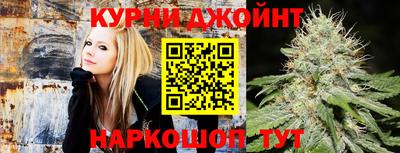 мефедрон мука Будённовск