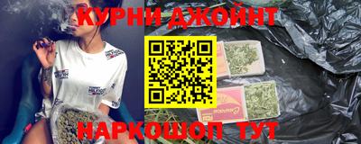 герыч Бузулук