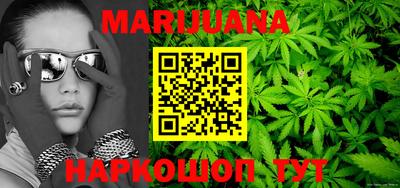 наркотики Бугуруслан