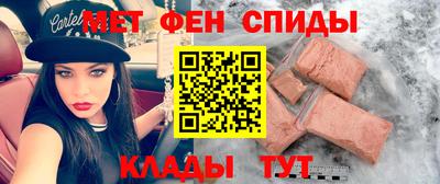 наркотики Бугуруслан