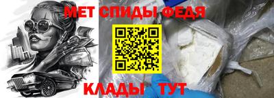 наркотики Бугуруслан