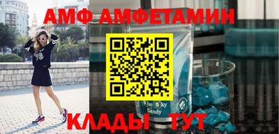 наркотики Бугуруслан