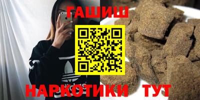 герыч Бузулук