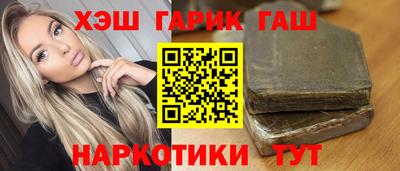 герыч Бузулук