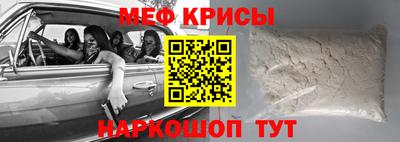 герыч Бузулук