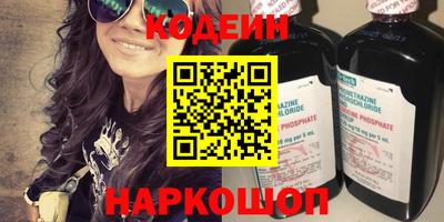 герыч Бузулук