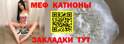 герыч Бузулук