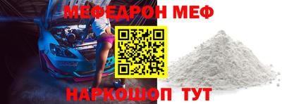наркотики Бугуруслан