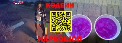 наркотики Бугуруслан